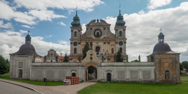 Sanktuarium w Krośnie: historia, znaczenie i praktyczne informacje dla pielgrzymów Sanktuarium w Krośnie: historia, znaczenie i praktyczne informacje dla pielgrzymów